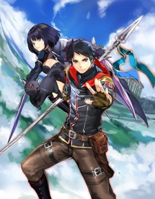 Imagen de Yaritsukai to, Kuroneko.