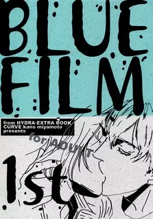 Blue Film