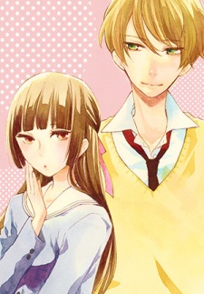 Imagen de Fushigi no Kuni no Arisugawa-san