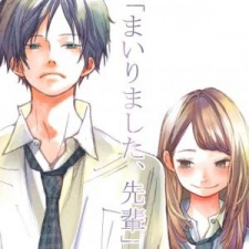 Imagen de Mairimashita, Senpai