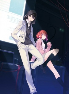 Imagen de Dream Hackers: Community-shou-tachi no Real Cheatopia