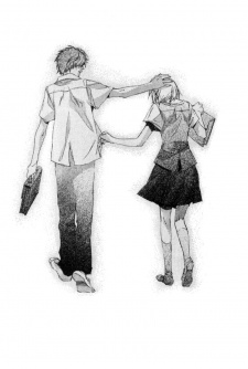 Imagen de Hoshi no Koe