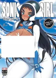 Sonic Girl