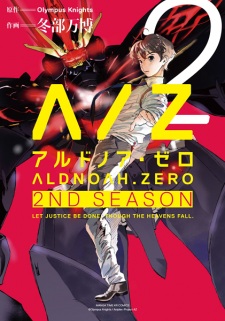 Imagen de Aldnoah.Zero 2nd Season