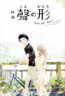 Capa de Eiga Koe no Katachi Special Book
