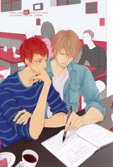 Imagen de Family Affair