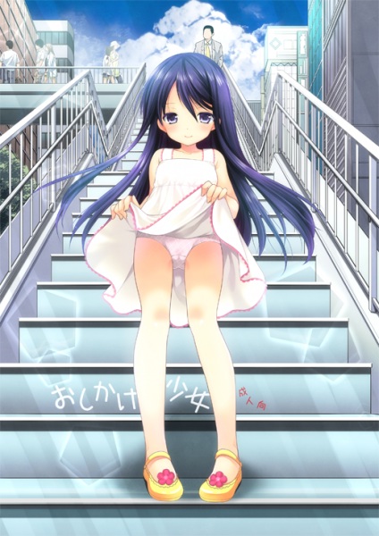Oshikake Shoujo