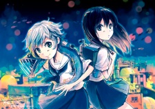 Imagen de Ryuuguuchou wa Umi no Soko