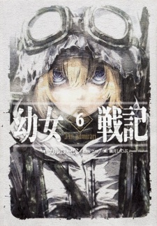 Imagen de Youjo Senki