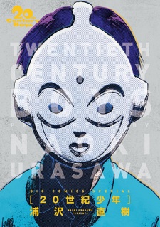 Imagen de 20th Century Boys
