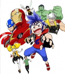 Capa de Marvel's Future Avengers