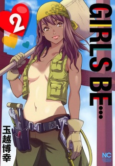 Imagen de Girls Be...