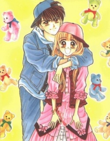 Imagen de Baby★Love