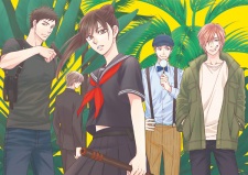 Imagen de Nettai Déraciné Houshokuten