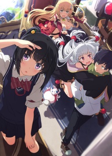 Imagen de (Kono Sekai wa Mou Ore ga Sukutte Tomi to Kenryoku wo Te ni Iretashi, Onna Kishi ya Onna Maou to Shiro de Tanoshiku Kurashiteru kara, Ore Igai no Yuusha wa) Mou Isekai ni Konaide Kudasai.