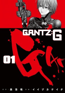 Gantz G Manga Myanimelist Net