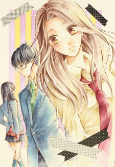 Imagen de Ano Ko ni Koisuru Yamada ni Koishita