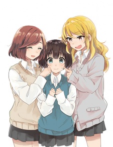 Imagen de Furidashi ni Ochiru!