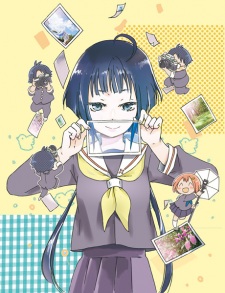 Imagen de Koi no Torikata