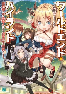 Imagen de World End Highland