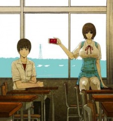 Imagen de Utsukushii Inu