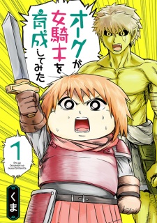 Imagen de Orc ga Onna Kishi wo Ikusei shitemita