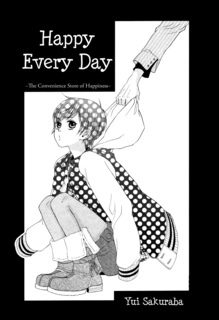 Cover for Happy Every Day