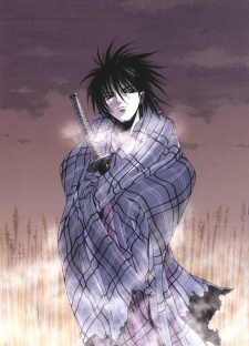 Imagen de Kami-Kaze