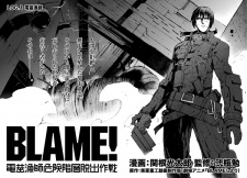 Imagen de Blame!: Denki Ryoushi Kiken Kaisou Dasshutsu Sakusen