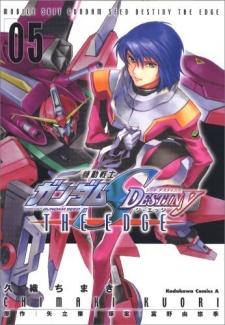 Imagen de Kidou Senshi Gundam SEED Destiny: The Edge
