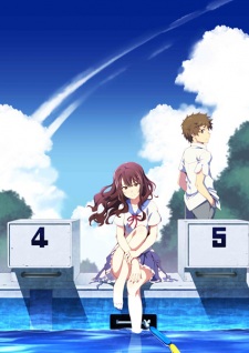 Imagen de Uchiage Hanabi, Shita kara Miru ka? Yoko kara Miru ka?