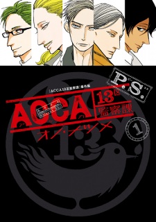Capa de ACCA: 13-ku Kansatsu-ka P.S.