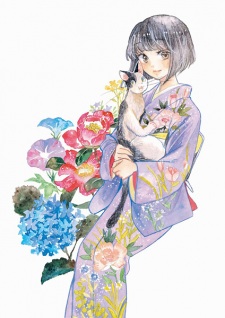 Imagen de Koiseyo Kimono Otome