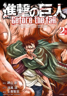 Imagen de Shingeki no Kyojin: Before the Fall