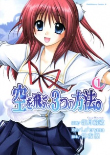 Imagen de Sora wo Tobu, Mittsu no Houhou.