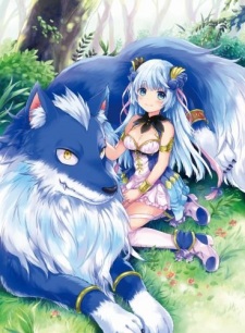 Imagen de Saikyou no Marou wa Shizuka ni Kurashitai: Tensei shitara Fenrir Datta Ken