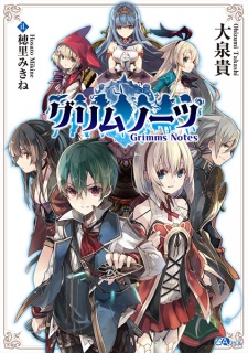 Capa de Grimms Notes