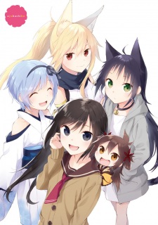 Imagen de Ayakashi Ko