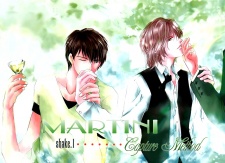 Imagen de Martini Kouryakuhou