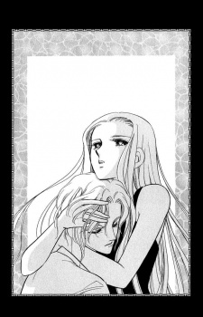 Imagen de Mizu ni Sumu Hana