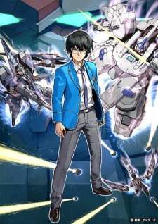 Imagen de Kidou Senshi Gundam Walpurgis