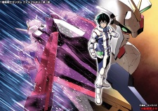 Imagen de Kidou Senshi Gundam Walpurgis