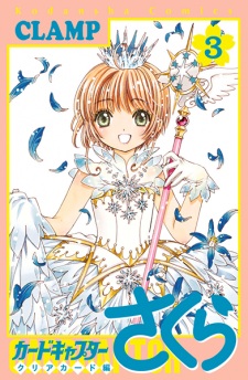 Imagen de Cardcaptor Sakura: Clear Card-hen