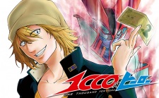 Imagen de 1000-en Hero