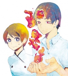 Imagen de Kingyo Hajimemashita