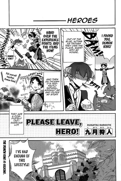 Okaeri Kudasai Yuushasama!