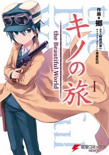 Capa de Kino no Tabi: The Beautiful World