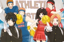 Imagen de Koukou Debut