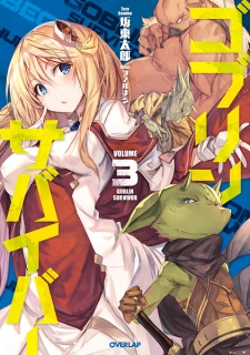 Imagen de Goblin Survivor