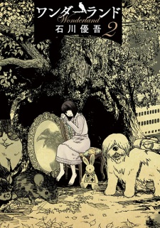 Imagen de Wonderland